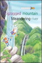 Zigzagged mountain Meandering river - Best Principle Science earth 11