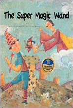 The super magic wand - Creative children's storiesⅡ 07